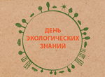 Техническая заявка на конкурс Техническая заявка на конкурс